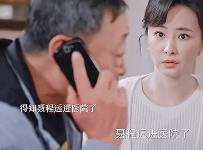 《骄阳似我》回旋镖最终扎到了聂程远身上，能做肿瘤手术的优秀医生其中就有林屿森，聂