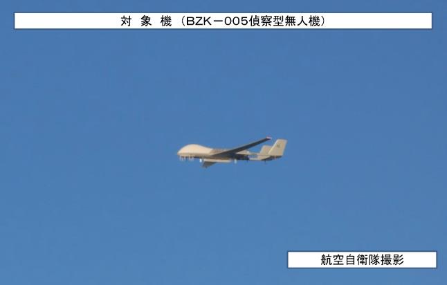 本月9号，在宫古海峡上空被<em>日本航空自卫队</em>拍到的BZK-005无人机，被海外媒体认