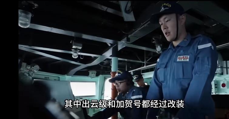 日本目前的主力武器涵盖海、陆、空及远程打击等多个领域，武器性能侧重进攻性与先进技