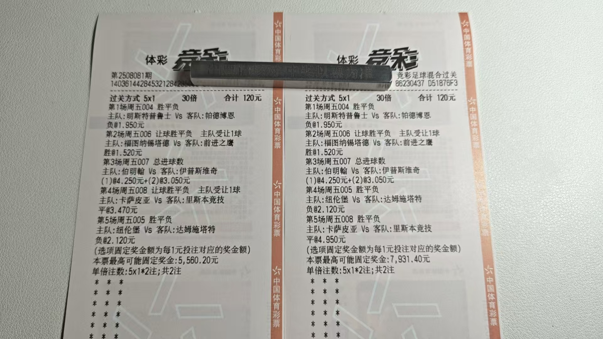每日总结，总会成功！