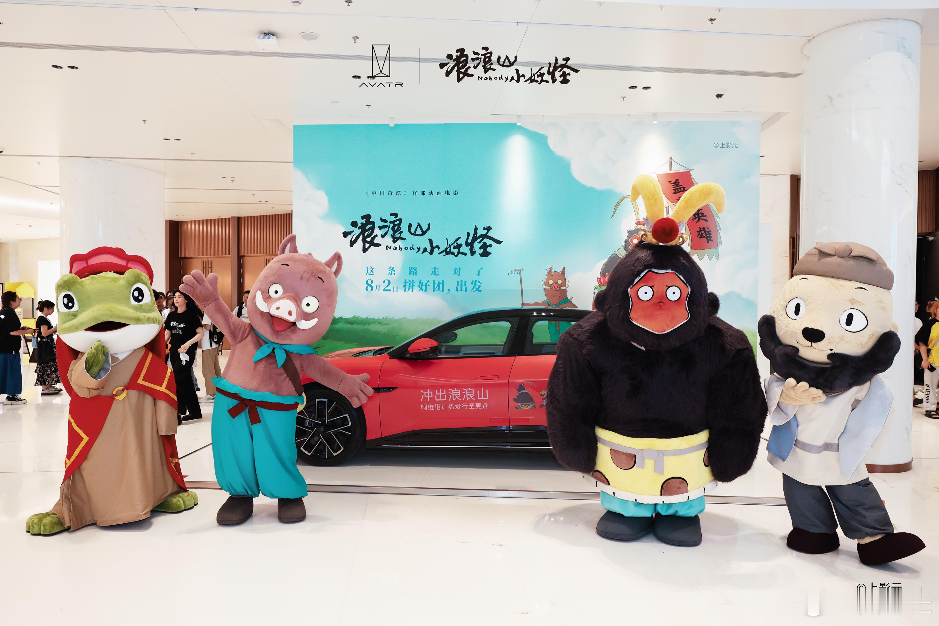 我发现国漫的 “土味”，藏着最真的突围中国原创世界热爱《浪浪山小妖怪》里的妖怪没
