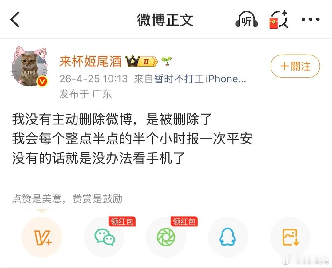 禁烟条例事已至此已成艺术。。太恐怖了，如果说发声都要受到威胁太可怕了，不吸烟的