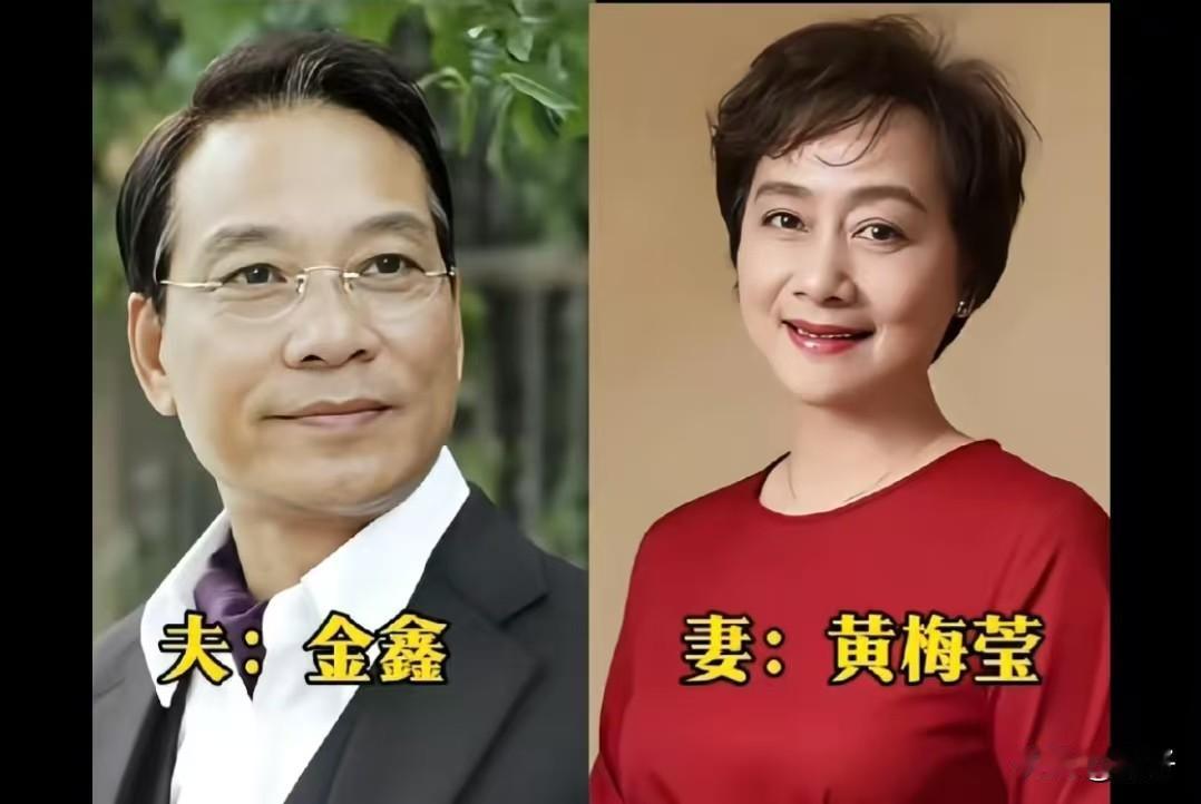 以前总羡慕荧幕里明星夫妻举案齐眉，看过这一组老戏骨伴侣才懂得，最好的婚姻从不是完