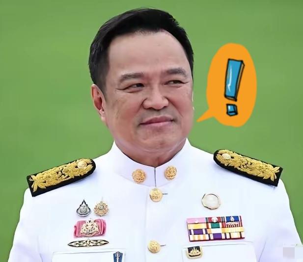 刚刚消息！泰国最新举措震惊四方！泰国首相阿努廷在9月29日举行的泰中合作博