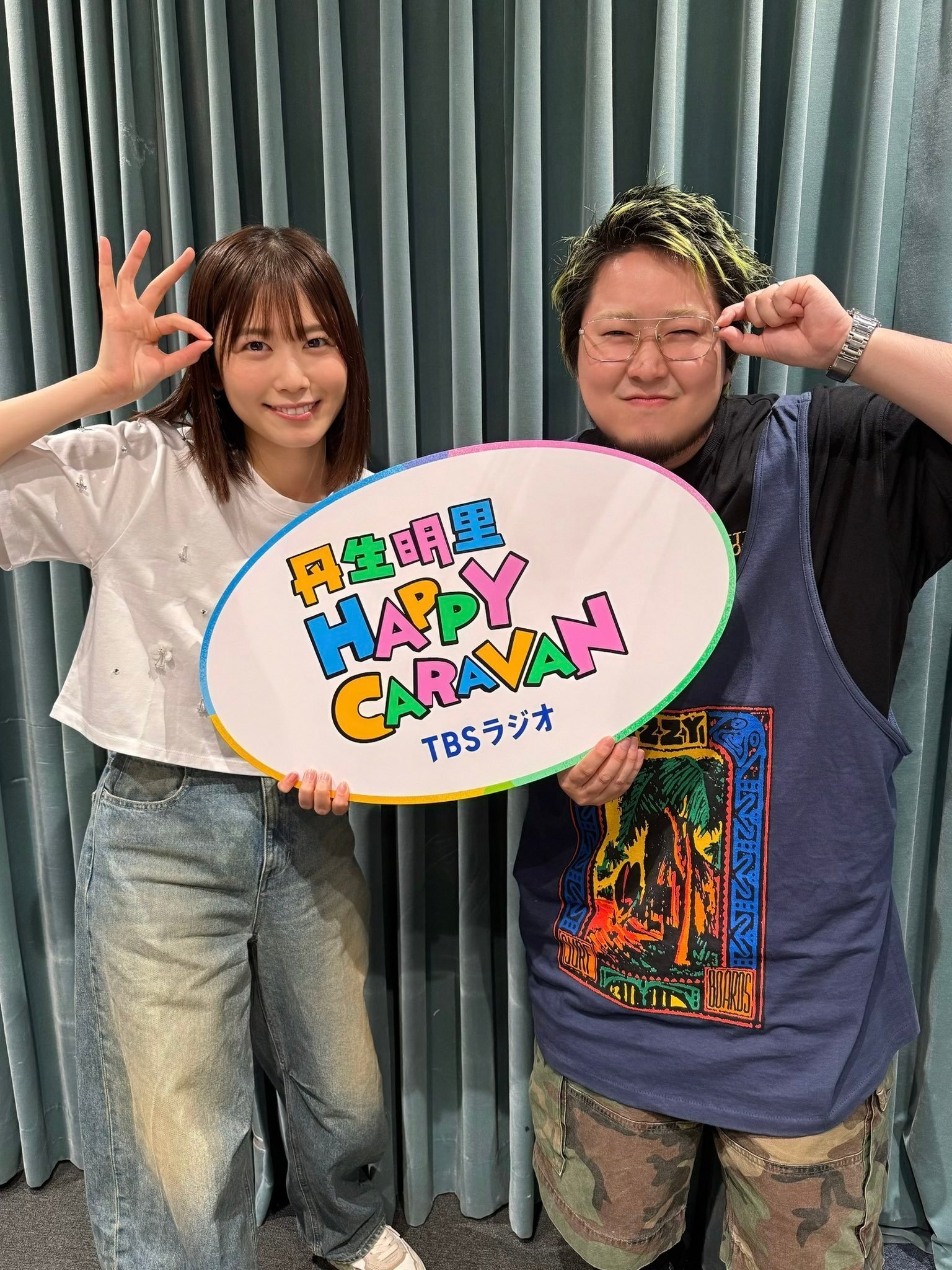 丹生ハピ丹生明里​​​
