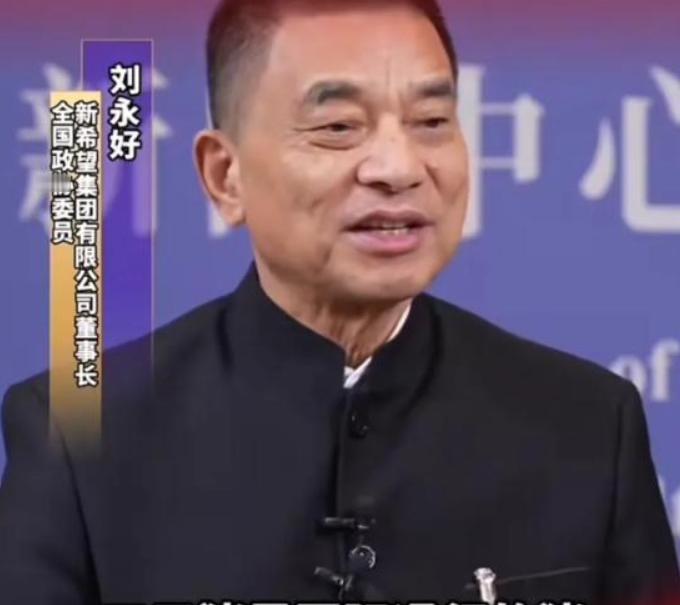 为什么现在的猪肉不香了？饲料大王刘永好说得实在，我们现在吃的猪肉大多是三元猪，这