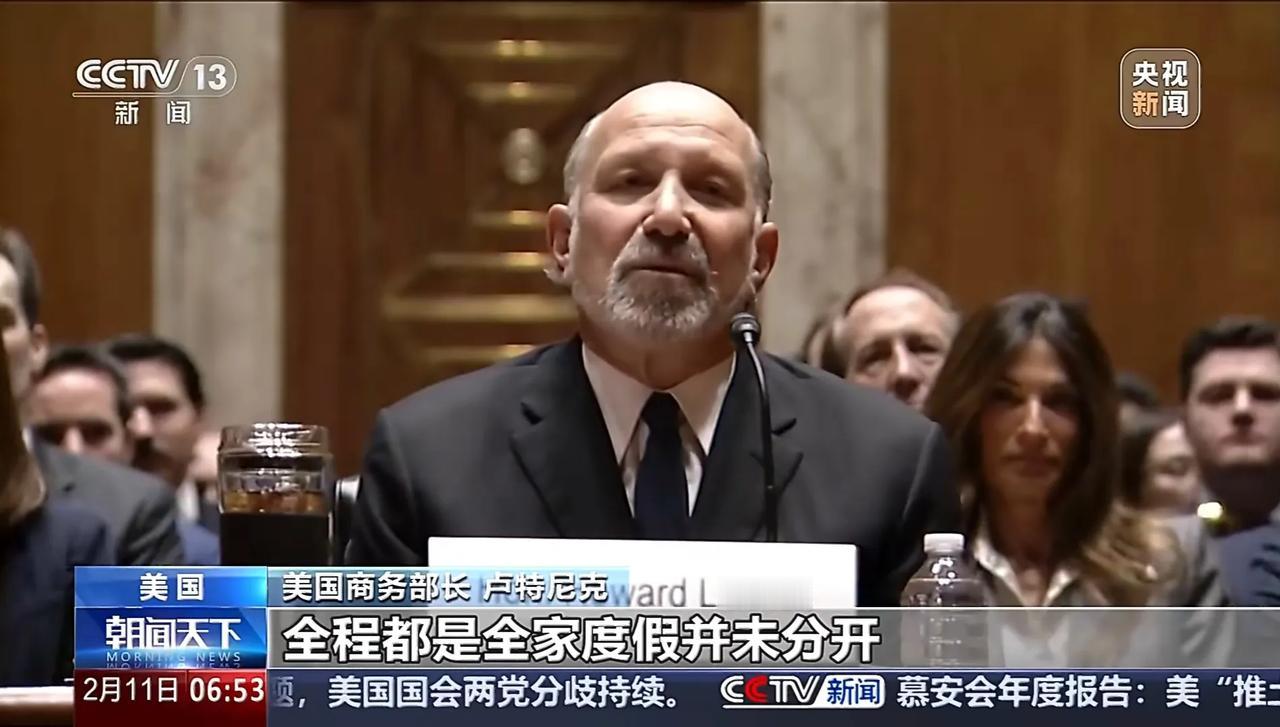 美国司法部公布300万页爱泼斯坦档案之后，事件每天都在发酵，现在对美国政坛构成了