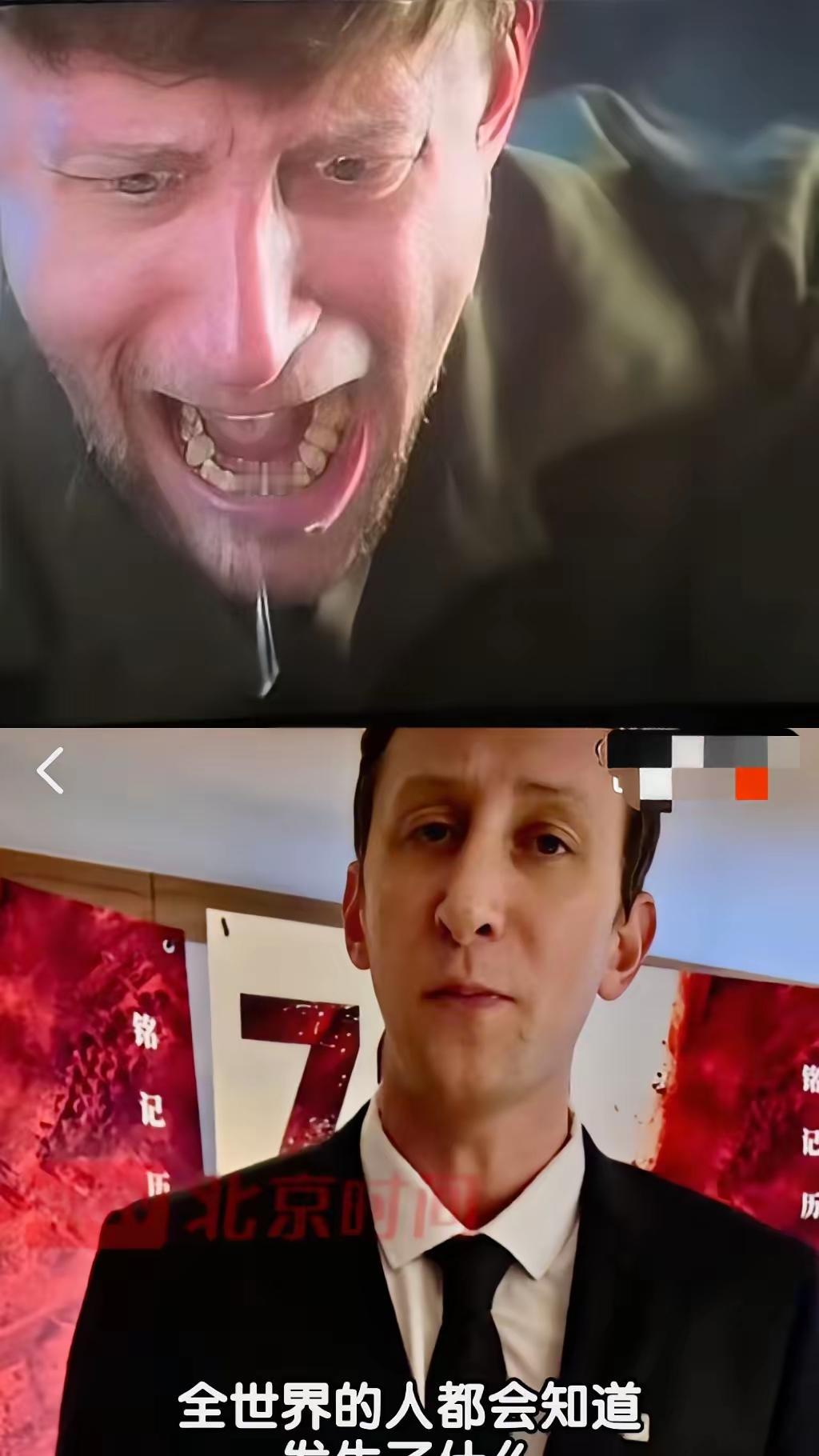 发现没？《731》埃文凯尔的角色，居然是无偿捐赠史料的埃文凯尔！开头看见他和
