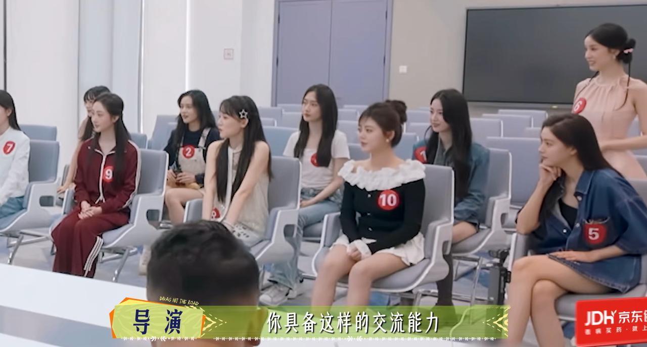 看了《花少7》的面试现场，张雅琪被选中绝对是实至名归。其他几位选手也都很优秀，