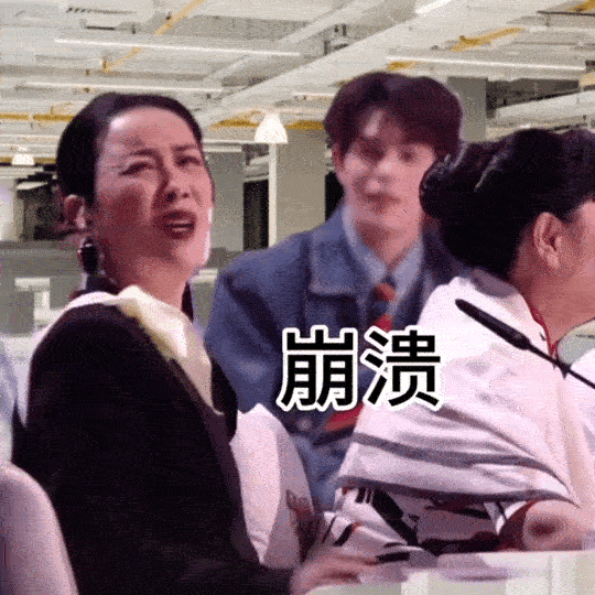 《声鸣远扬》名场面来了！那英被突然点名点评，瞬间状况外，嘴角强装淡定，内心慌得一