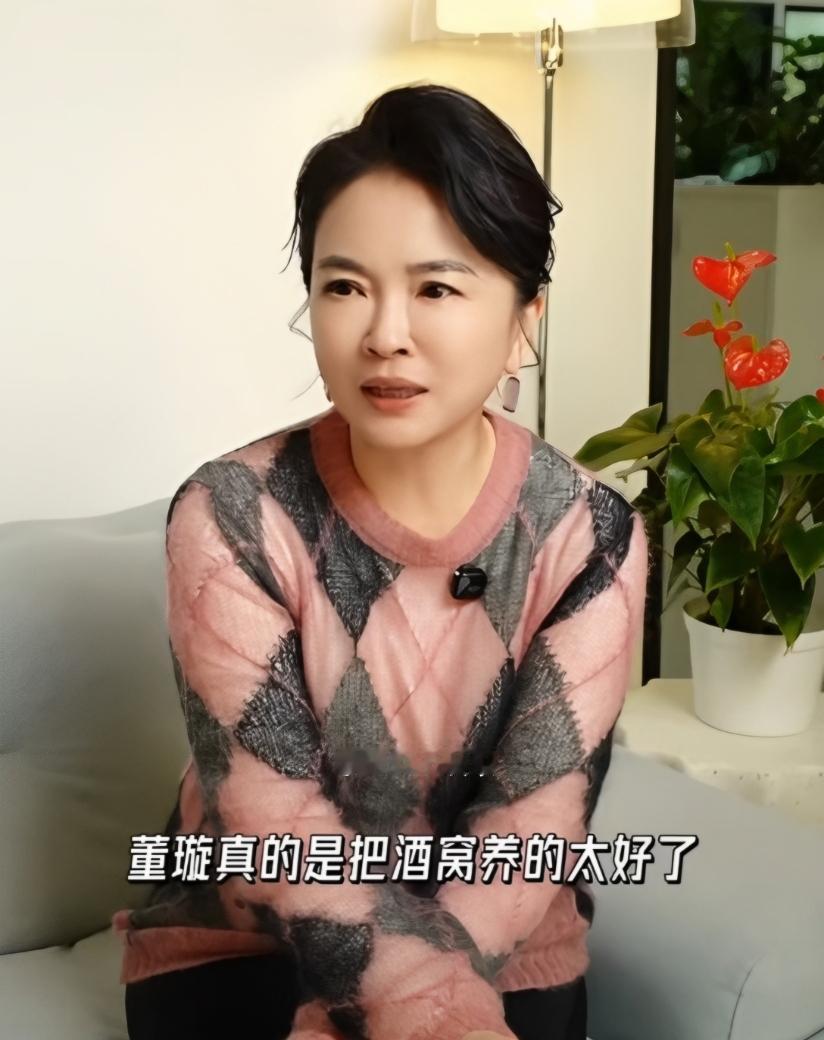 真没想到，董璇这回是彻底把“星二代”的刻板印象给打破了！连那个阅人无数的主持人