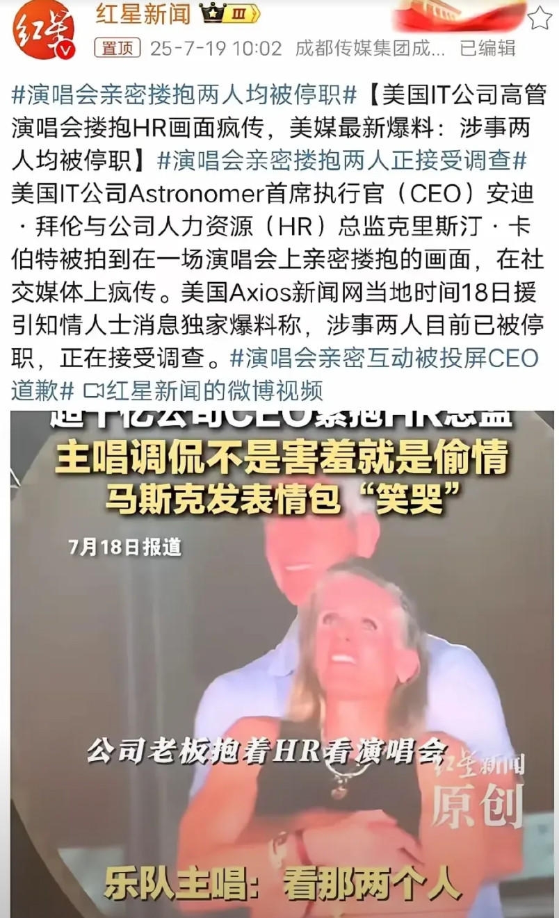 这事情可不能装瞎。那些为被大连工业大学开除的李某某伸张正义的道德君子们，你们捍卫