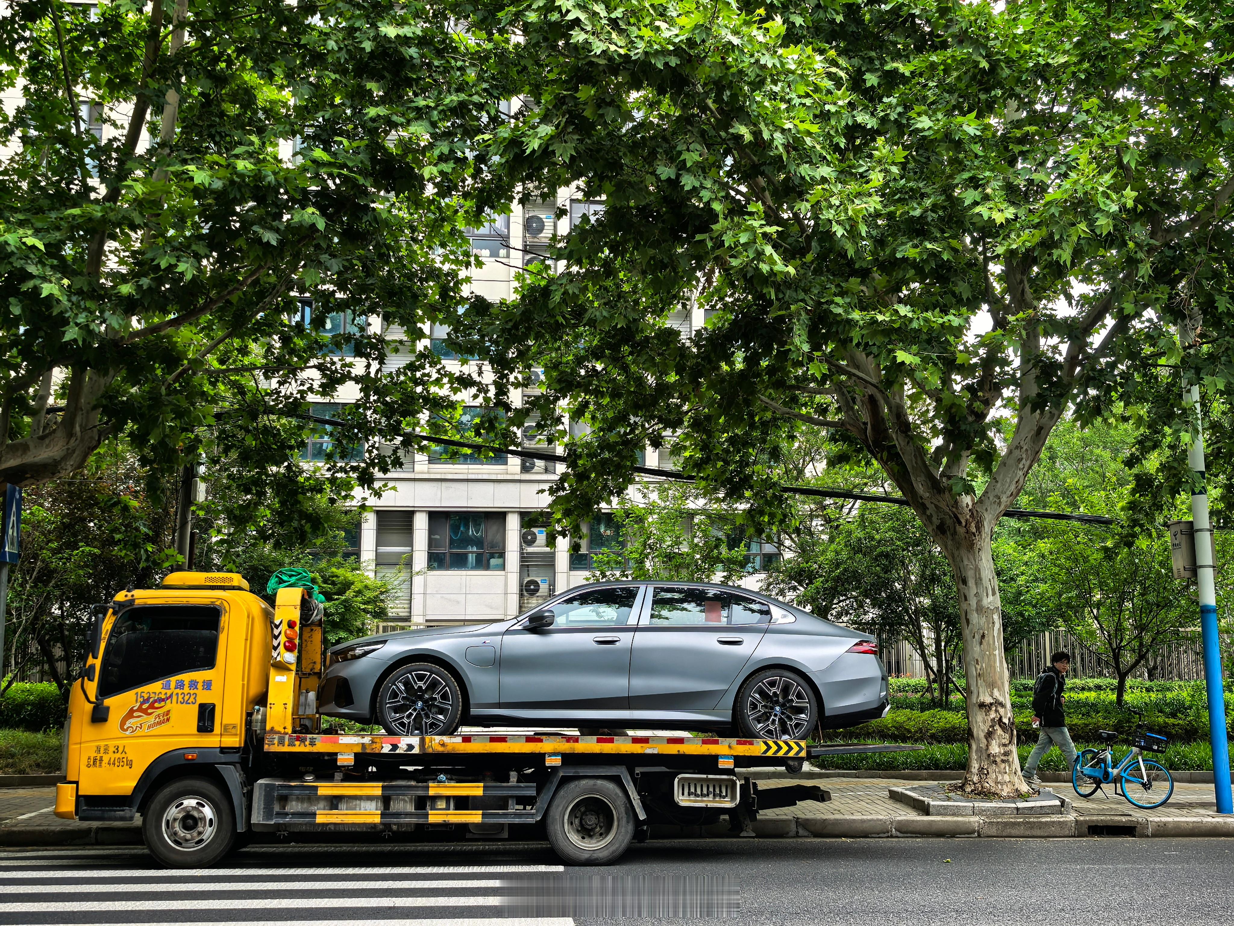 千里迢迢送过来的，猜车猜车​​​