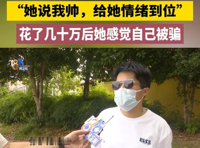 浙江杭州，一个已婚少妇真的好风流，嫌弃丈夫不行，自己就到外面玩。没找男人倒是谈了