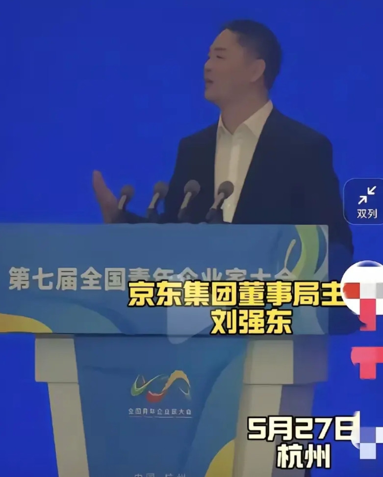 东哥为了夸杭州，竟然说杭州是美食之都，这跟阿根廷总统说经常熬夜看国足有啥区别