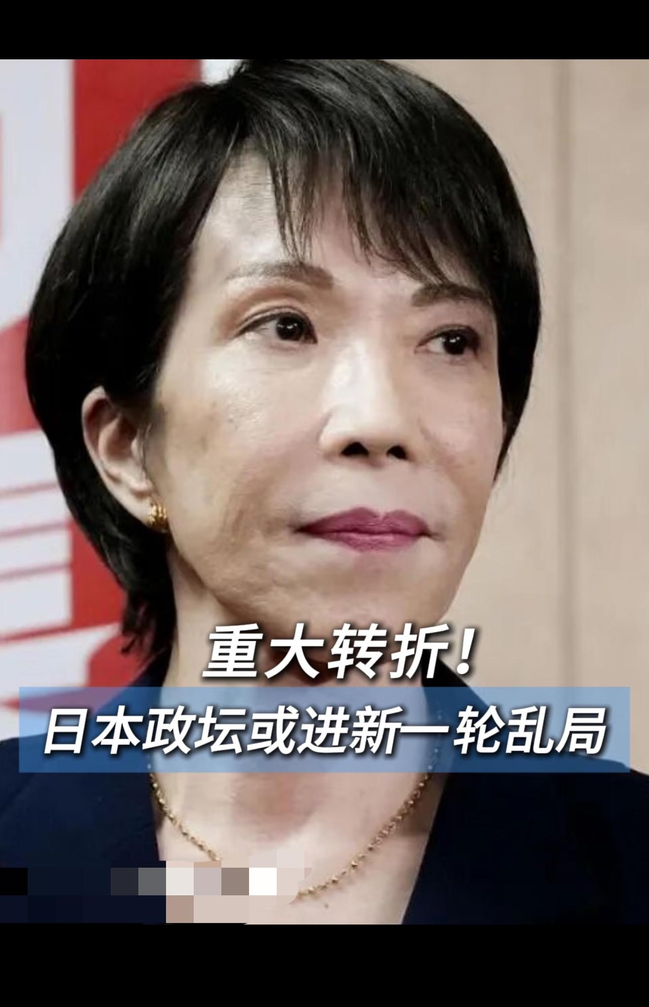 日本宣布了！2025年12月9日，日本东京电力公司宣布，在昨晚青森县附近海域发