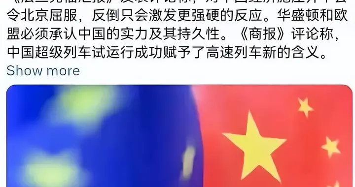 或许多年以后普通人要感谢特朗普, 贸易战让中国社会福利提前到来