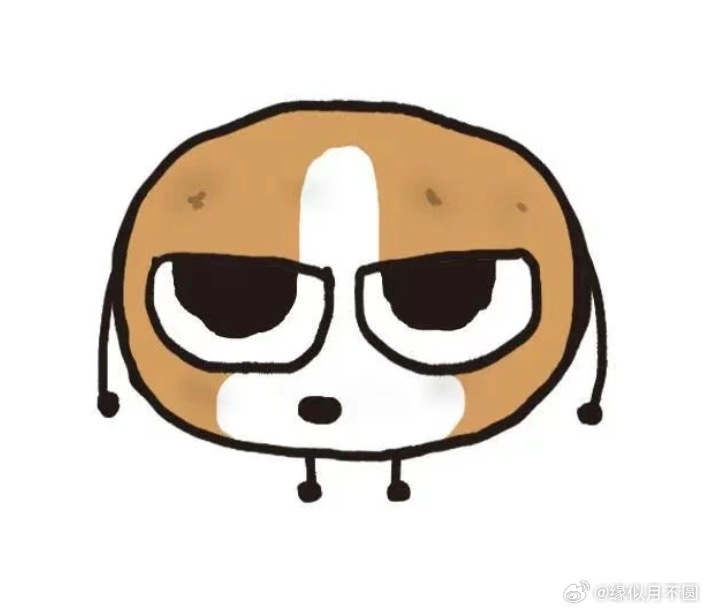 乐子