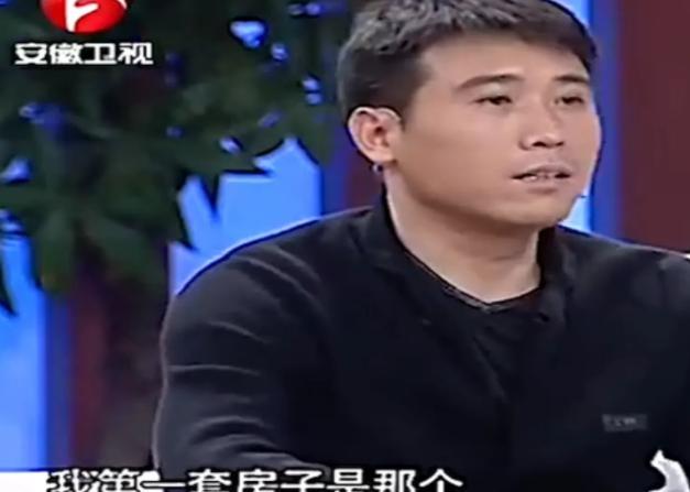 演员李乃文说：“我在北京的第一套房子，是我爸妈掏钱给买的，那会是1998年，我根