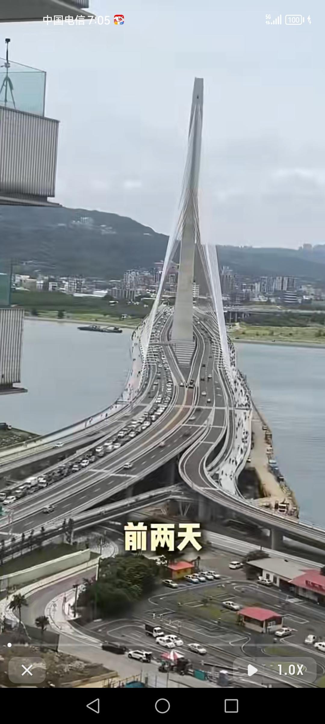台湾新北的淡江大桥5月12日正式通车，这可是2026年超值得期待的超级工程。它熬