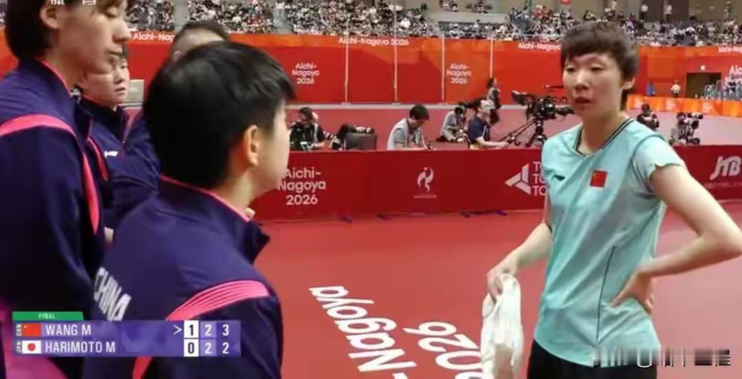 莎莎再一次帮助曼昱完成自我救赎🙏女团比赛结束，曼昱再次感谢莎莎。和张本美和的