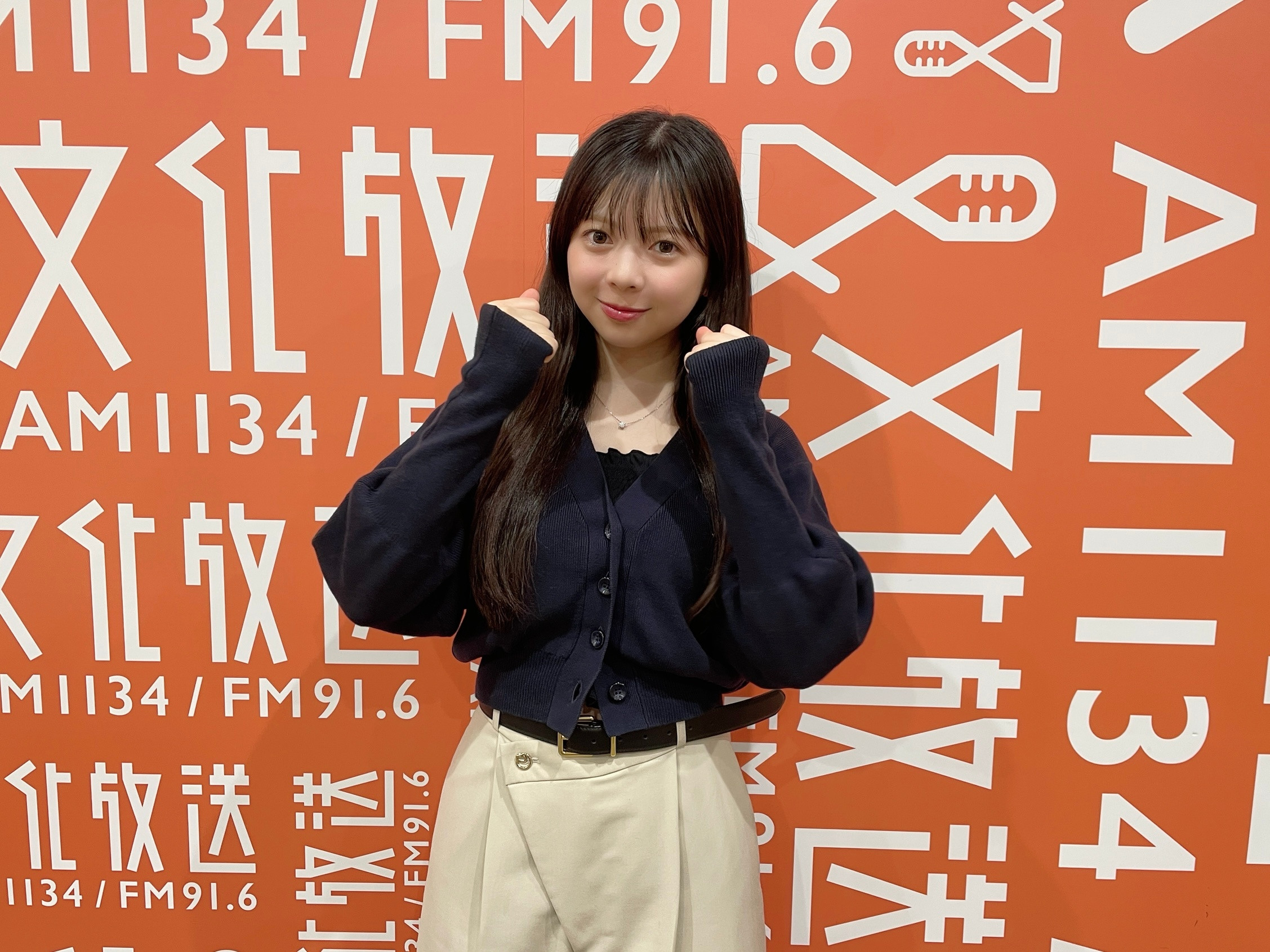 長嶋凛桜　レコメン