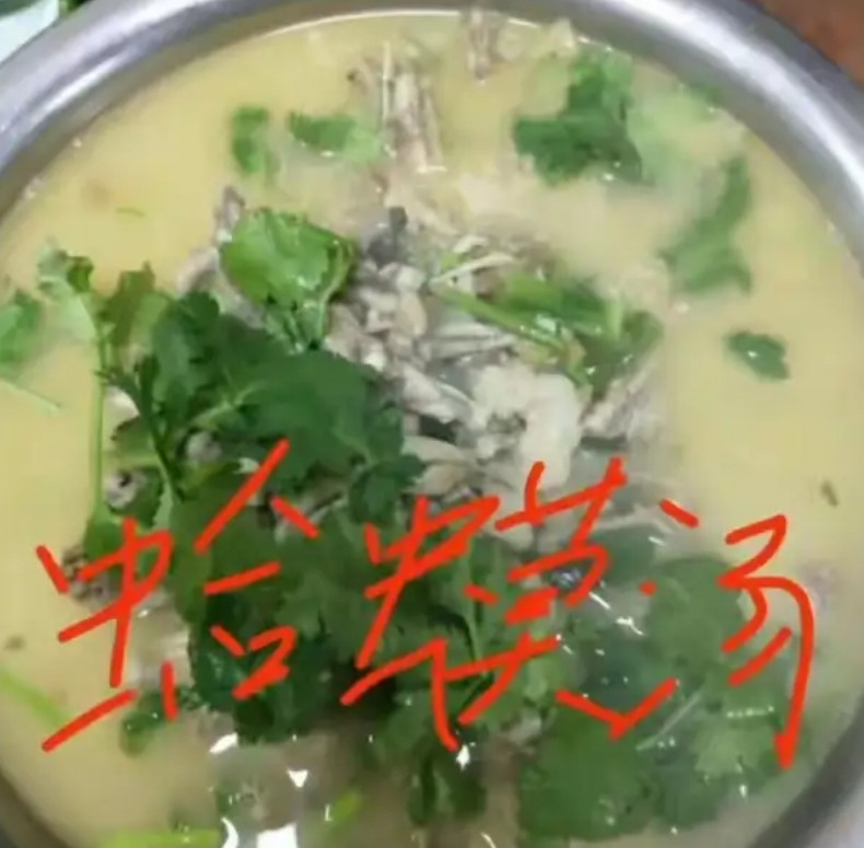 女子给自己饭店拍美食视频竟成“违法广告”，被罚45万天价处罚山东临沂，一位黄