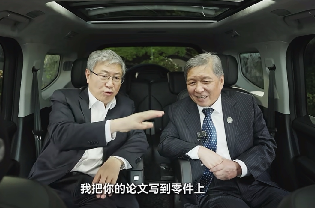 奇瑞准备放大招吗？奇瑞尹同跃继前不久到华为拜访任正非后，又和王树国校长同乘一辆