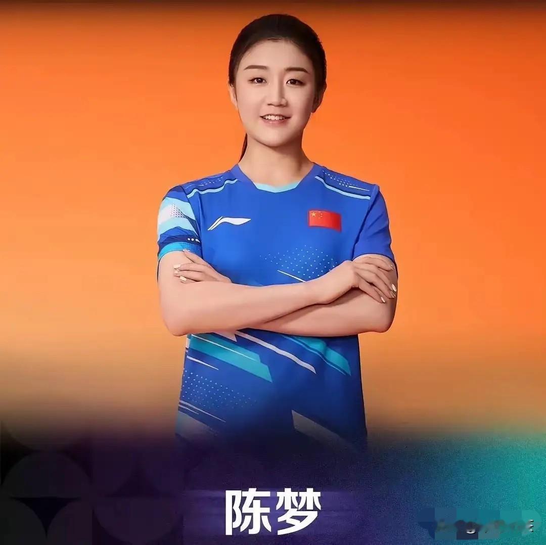 陈梦拿到李宁的代言，这件事一点也不奇怪。陈梦的形象气质在这摆着，直接提升品