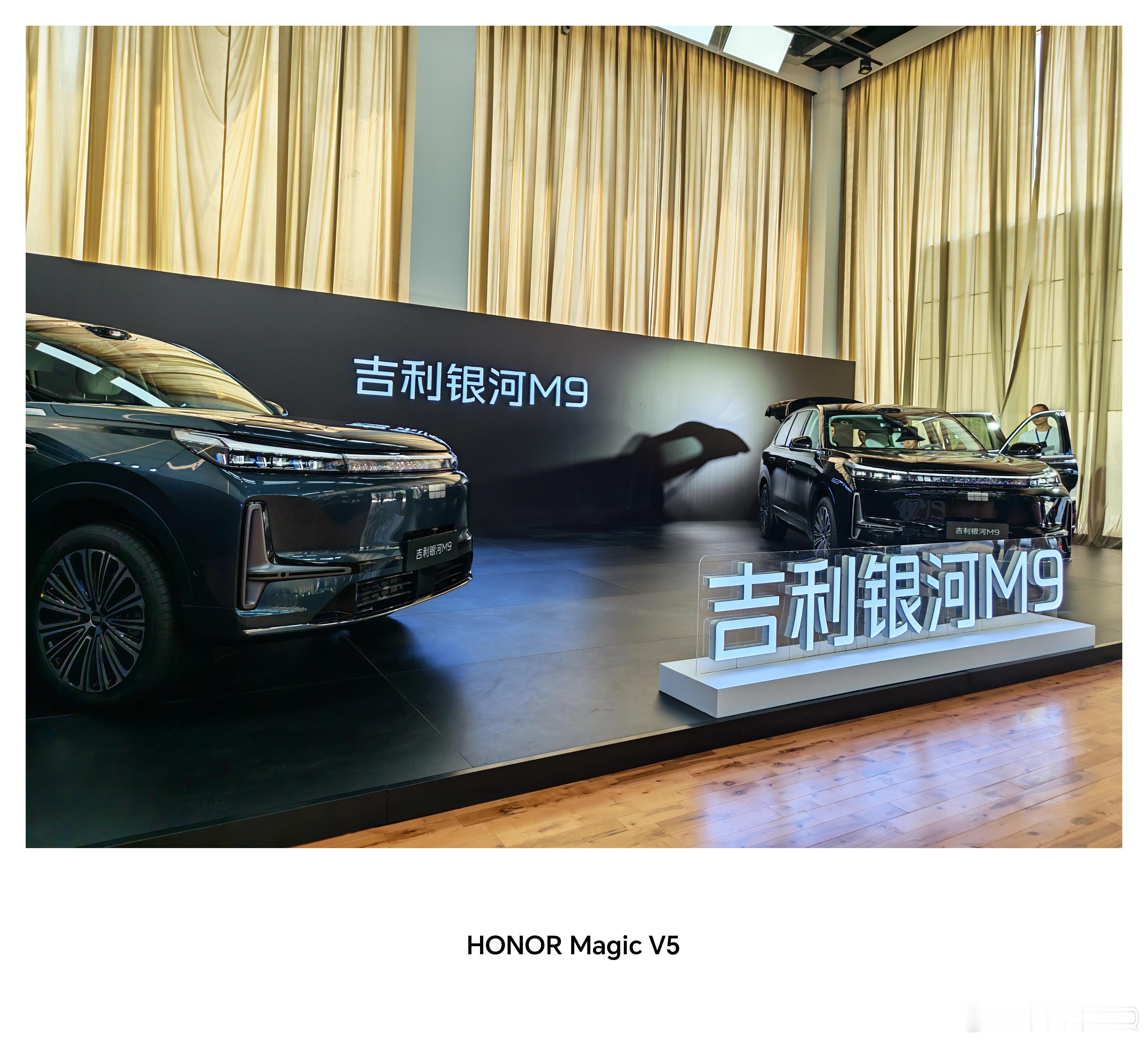 价格到位​吉利银河M9，立马下单​来自现场用户的声音​​​