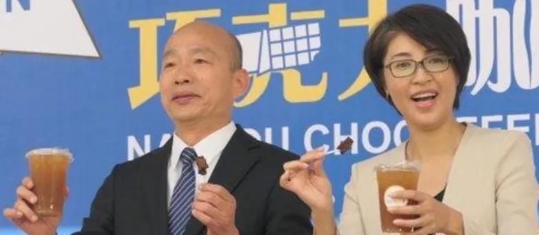 韩国瑜今天再提“一龙二凤”，得到的反馈却与昨天截然不同。果然是人心脏了看什么都是