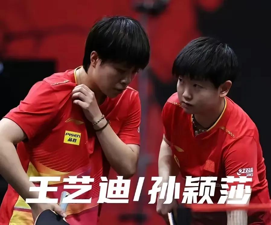 国乒现役主力中，有四人大概率将无缘洛杉矶奥运会单打资格：1.林高远——