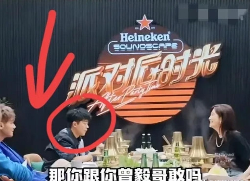 真是让人意想不到啊！黄子韬竟然也有不敢惹的人不是他老婆徐艺洋，也不是迪迪不畏