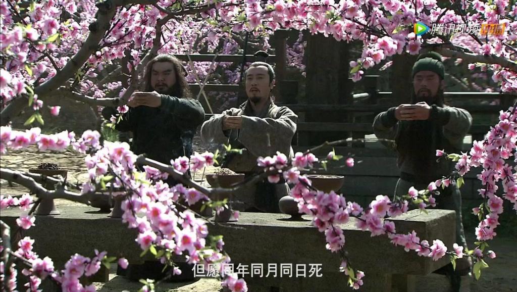 新三国刘备(玄亮) 剑心_土豆视频