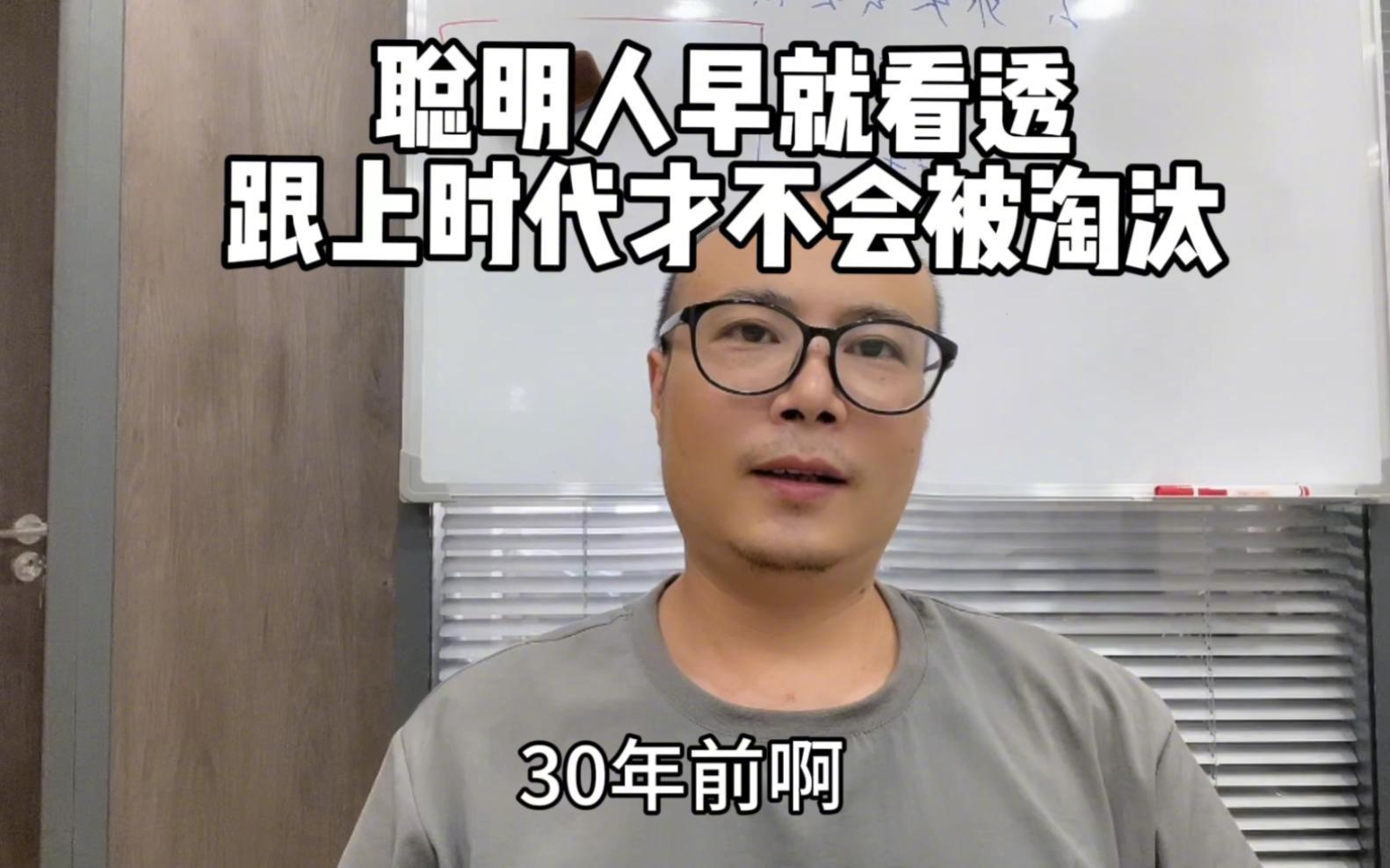 当老辈子跟上时代后老一辈慢慢玩懂智能手机真的好有意思！从只会接打电话，到刷短视