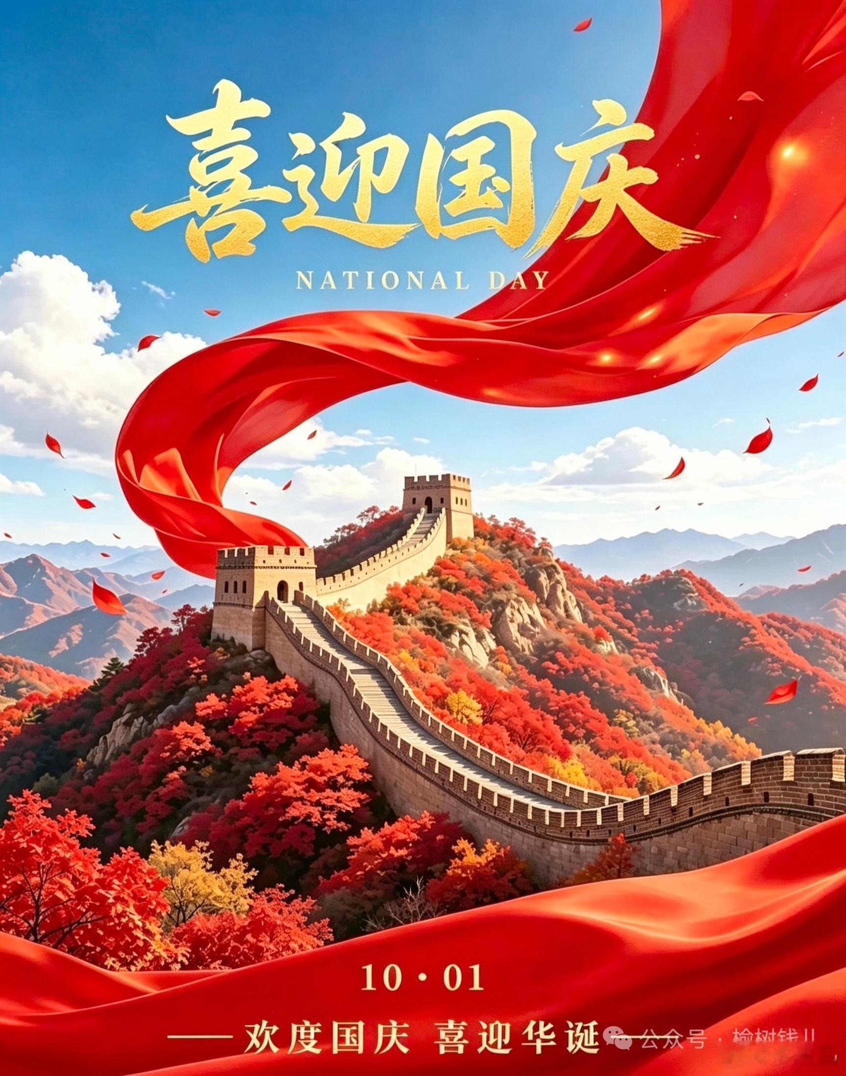 李世民：赐你美人，为何不要？房玄龄：家有妒妇，不敢要。李世民（召来房夫人卢氏）：