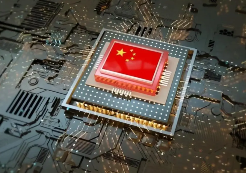 中国之所以敢调查第一，不卖我高端芯片？那我也可以不买你的基础芯片要知道中