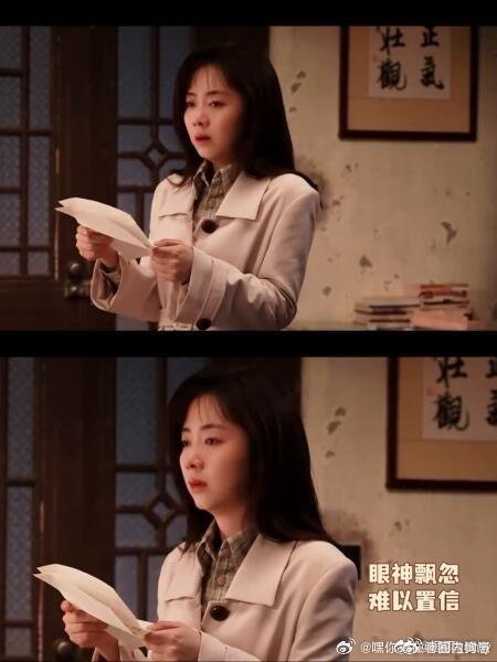 谭松韵方婉之大大方方的电视剧我的山与海谁懂方婉之这种敞亮的性格，找工作不遮掩学