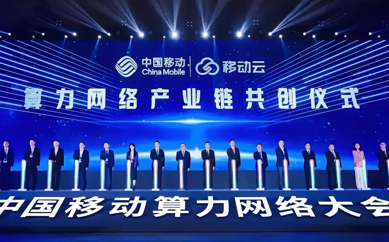 中国运营商综合实力排名：​第一，‌中国移动第二，‌中国电信第三，‌中国联通