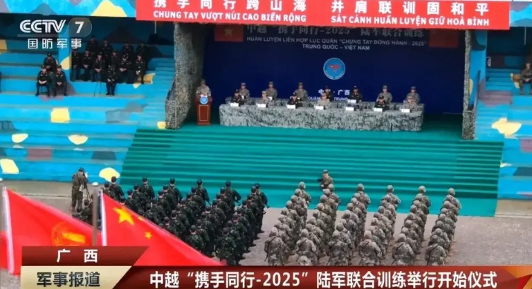 中国和越南陆军联训在广西开训，双方对比，几十年过去，这差距又拉开了。几十年前越