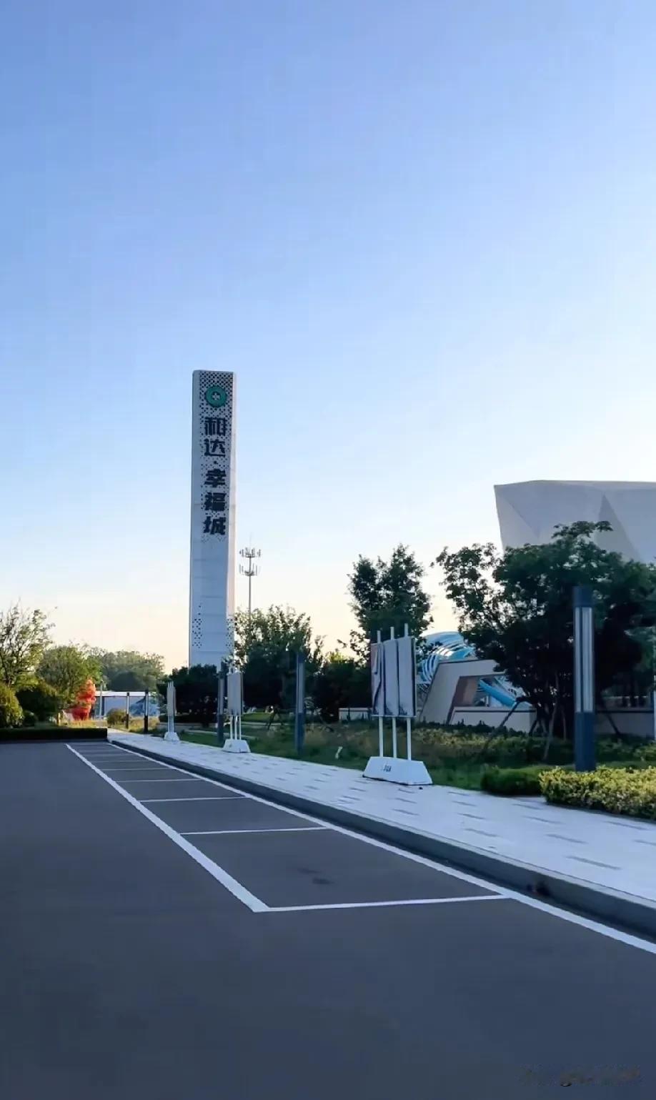 青岛最惨的“有钱人”！高点买了和达的期房，去宝宁买了宝马车！最近，青岛有在和