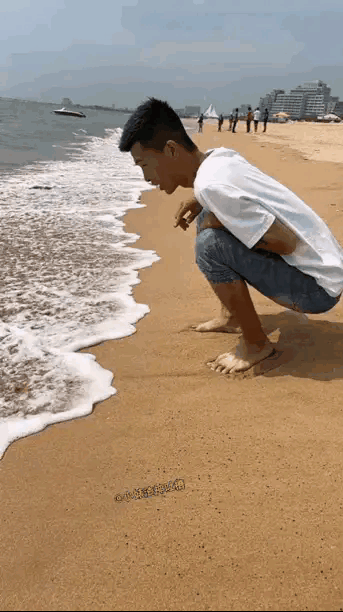 大海:孩子啊，你这个愿望我实现不了，欠的太多了。