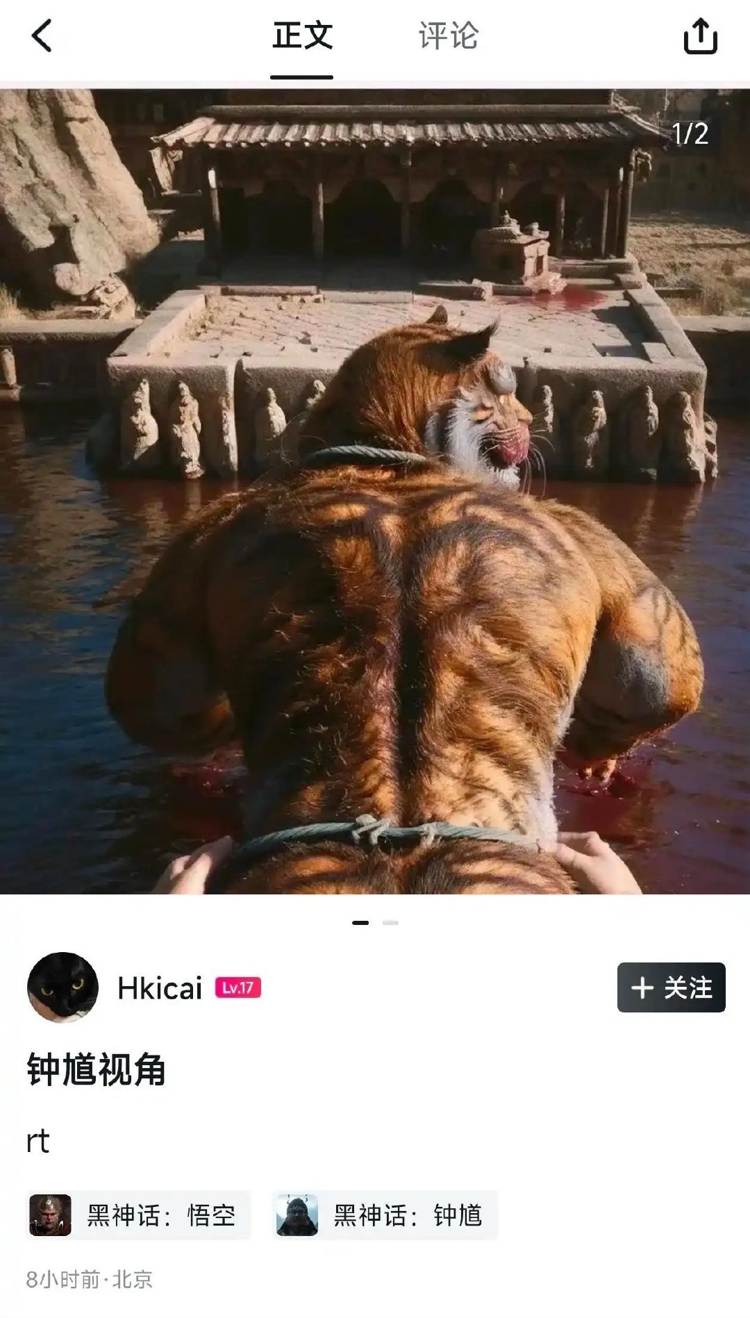 ？​​​