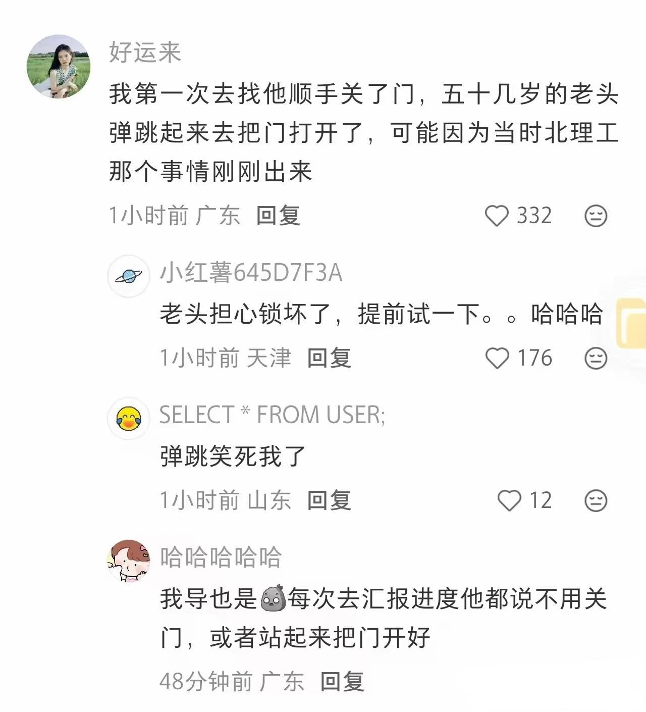 这是杨笠们的贡献，对于中国减少犯罪特别是减少敲诈勒索和诬告陷害，起到了重大作用。