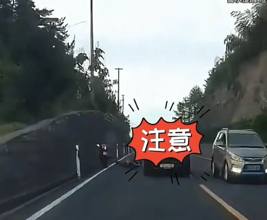 最新“宁波保时捷撞人事件”后续来了！据宁波警方，周某驾驶的保时捷与他人车辆发生