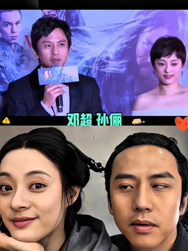 我能接受邓超46岁了，也能接受邓超孙俪有孩子了，但真的接受不了，46岁的邓超