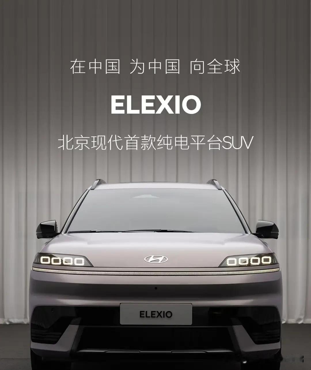 中国电池生产商的六大巨头：1，宁德时代2，比亚迪3，中创新航4，欣旺达