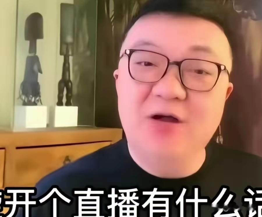 骂的解气！董路硬刚直接点名李璇，董路直言，三问李璇，第一，你做为一个媒体公众人物