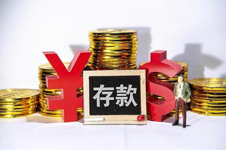 超额储蓄与资产负债表衰退叠加，致使居民不愿借钱、疯狂存钱2020年初至202