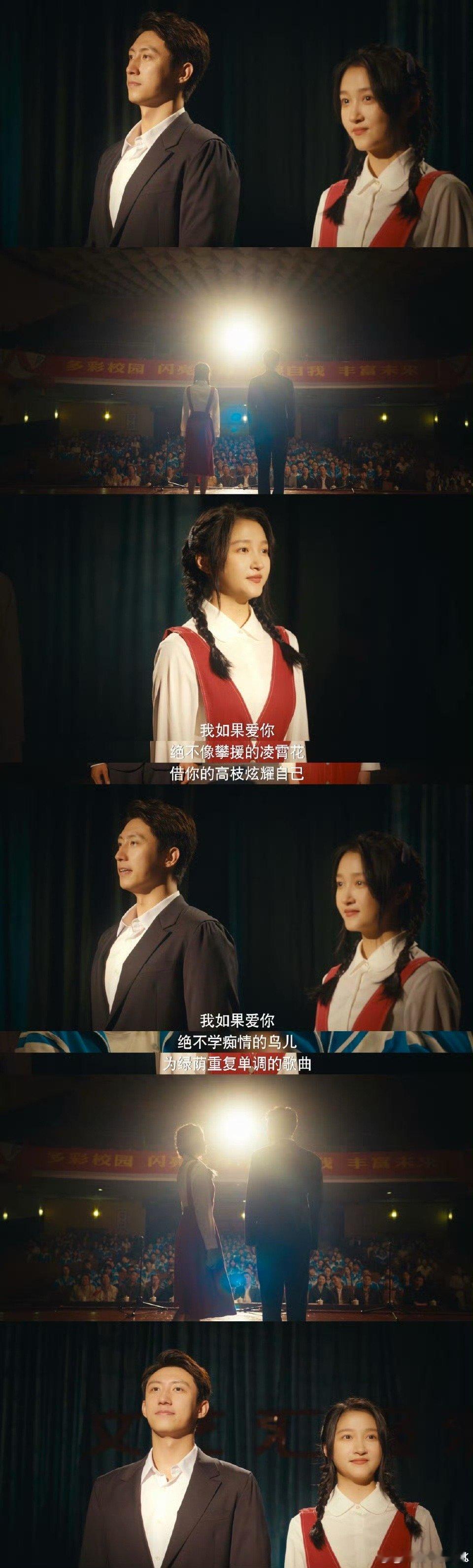 黄景瑜第一次演这么苦的角色看黄景瑜演张小满，我真的好几次想冲进屏幕帮帮他，以前